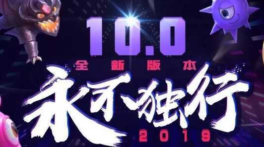�������ս10.0�����