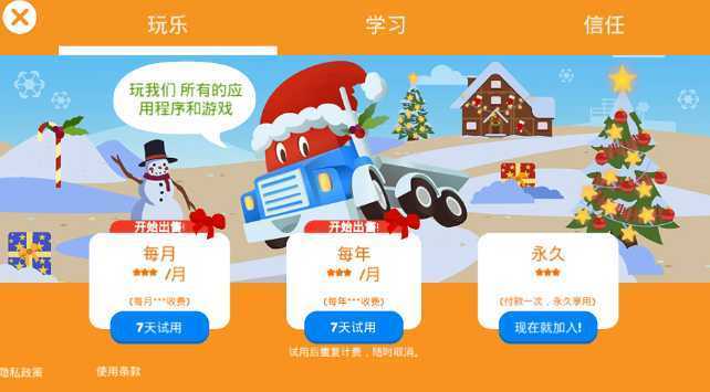 Car City World(����������)