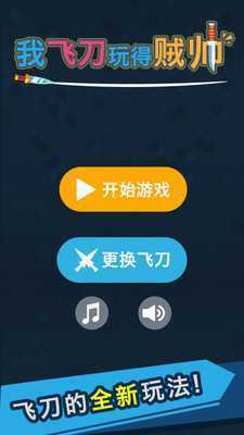 �ҵķɵ������˧