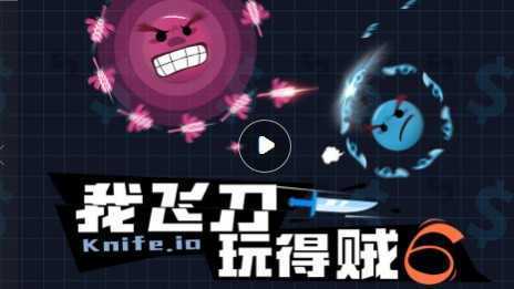�ҷɵ������6 2.0�汾