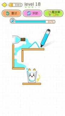 猫千杯手游 猫千杯手游