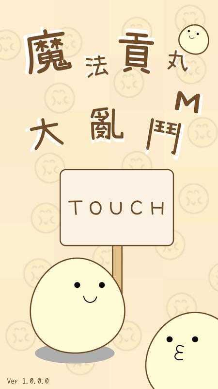 ħ��������Ҷ�M