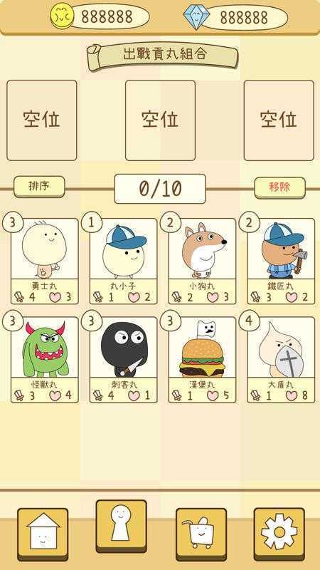 ħ��������Ҷ�M