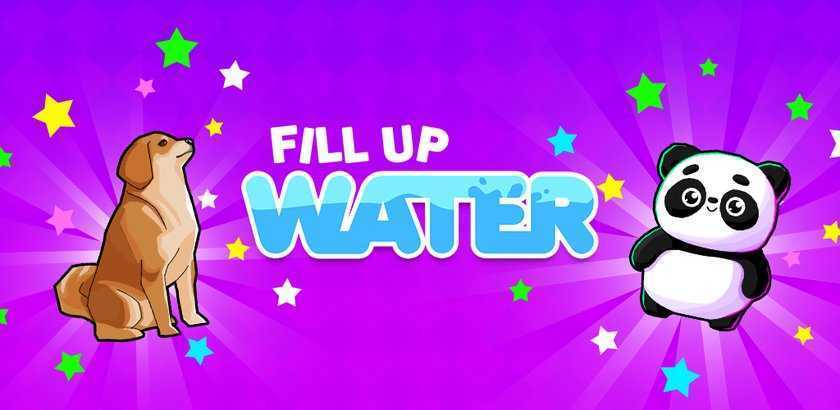 Fill Up Water(����ˮ����)