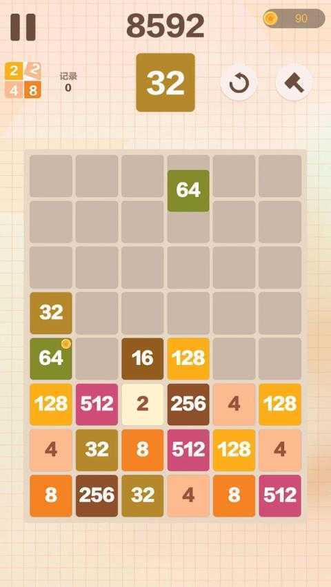 2248��Ӧ��