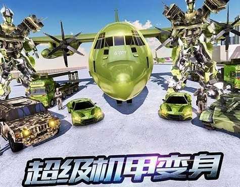 ����ս������3D