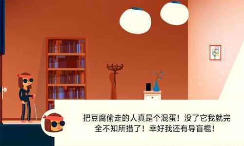 Unstoppables(��������)