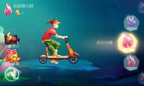 MotorBike(һ��֮ң)