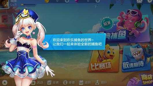 ��Ѷ���ֲ���QQ��