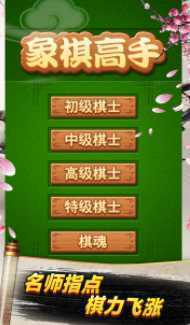 �������app