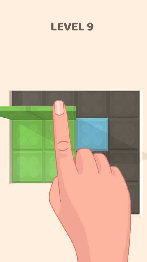Folding Blocks!(���۷���)