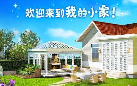 �ҵ�С�һ�Ϊ��