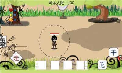ChiJi(��֪������ϲ���Լ�)