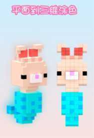 Voxel��Ϸ
