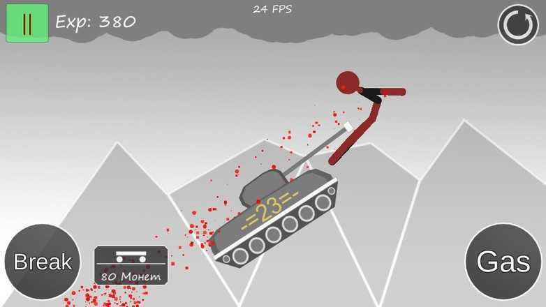 Stickman Annihilation(����˺�ɨǧ��)