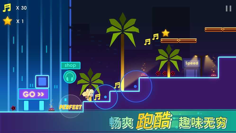 奇妙工坊测试服 奇妙工坊测试服