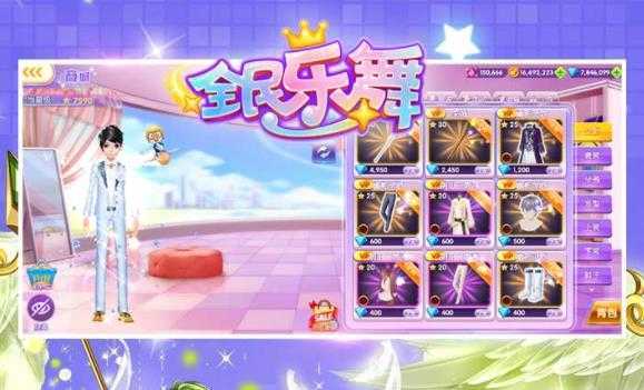 ȫ������Ӧ�ñ���
