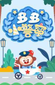 ���С����app