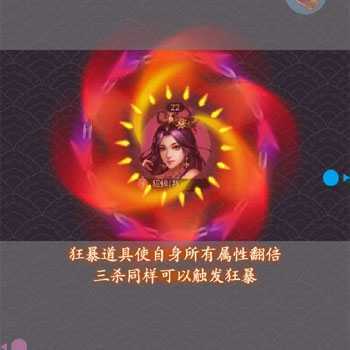 不服来拼刀 不服来拼刀