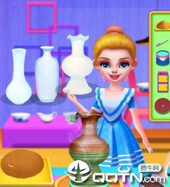 �մ�������Ϸ