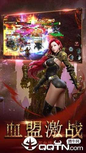 猎龙传说女神版 猎龙传说女神版