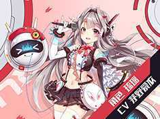 魂器学院内测版 魂器学院内测版