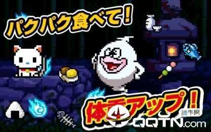 魔力桥 魔力桥