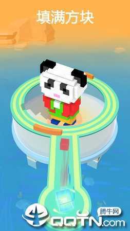 FireCubes 3D(����ƴƴ��)