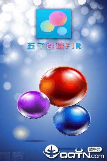 ��������FIR����