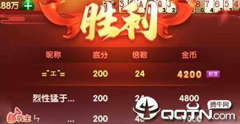 爱玩挖坑腾讯版 爱玩挖坑腾讯版