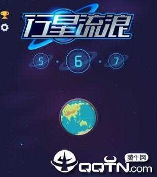 earth(����������Ѷ��)