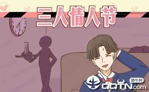 ���µ����ܾ��ΰ�