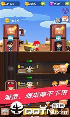 Pocket Mine Field(�Խ��ռ�)