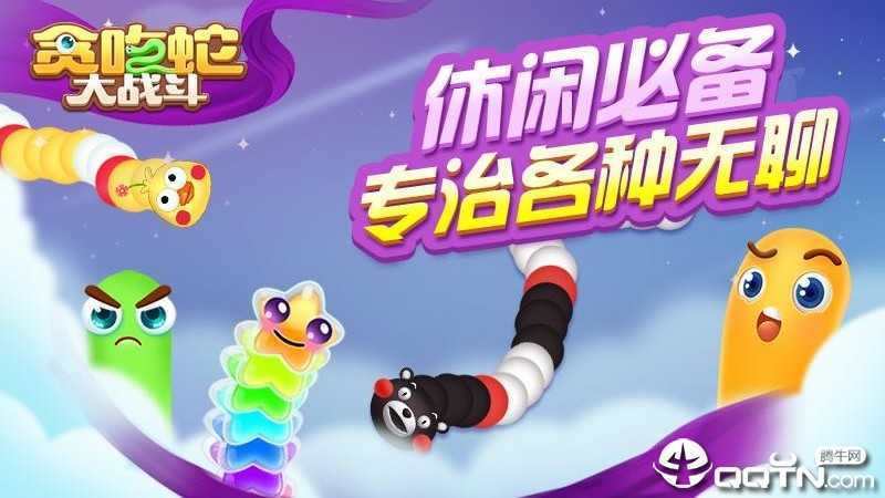 ̰���ߴ�ս��