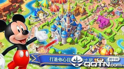 迪士尼梦幻乐园手游 迪士尼梦幻乐园手游