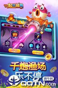 һ���沶��qq����