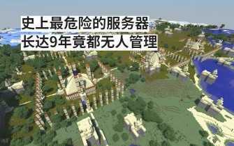 �ҵ�����2B2T��