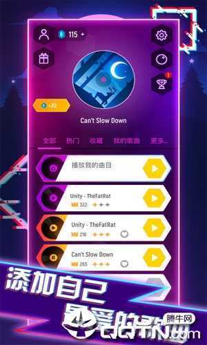 Tiles Hop(��������)