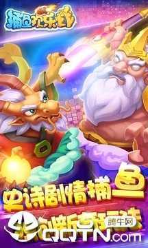 ���㻶��ըӦ�ñ���