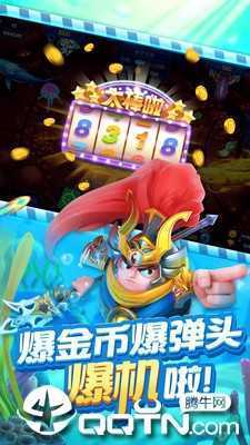 ���㻶����Ӧ�ñ���