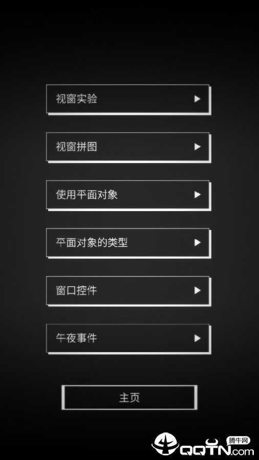 �Ӵ�������
