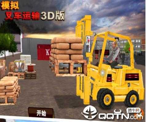 ģ��泵����3D��