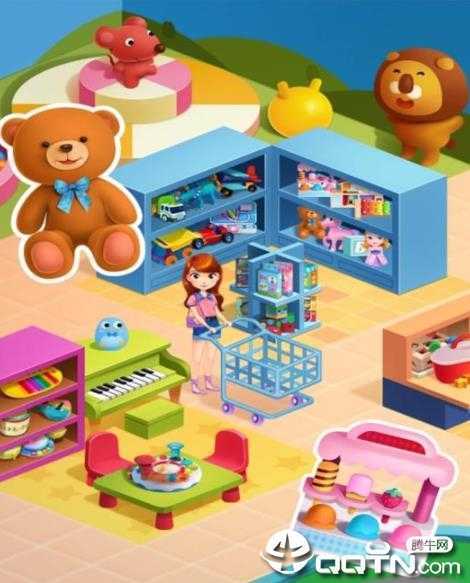 天才宝宝玩具店 天才宝宝玩具店