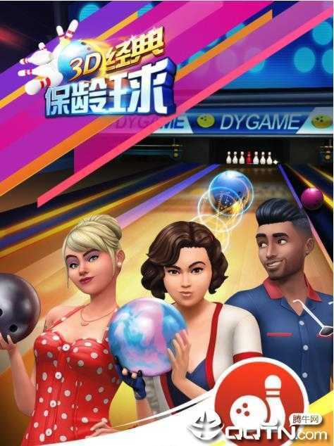 3D���䱣����