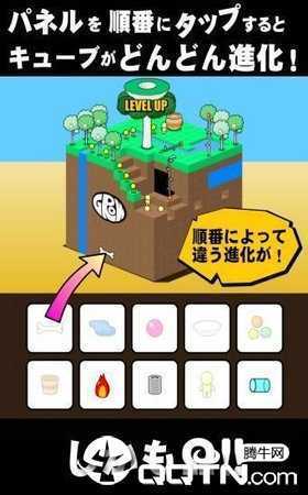 GROW CUBE(�������ģ�������İ�)