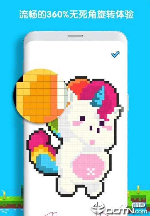 �Ų�ƴͼ