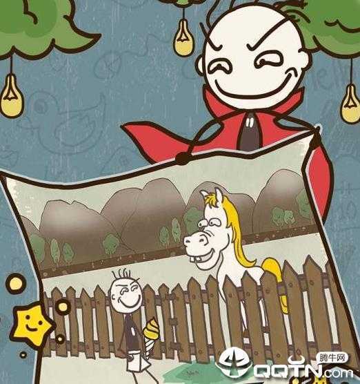史小坑的爆笑生活11 史小坑的爆笑生活11