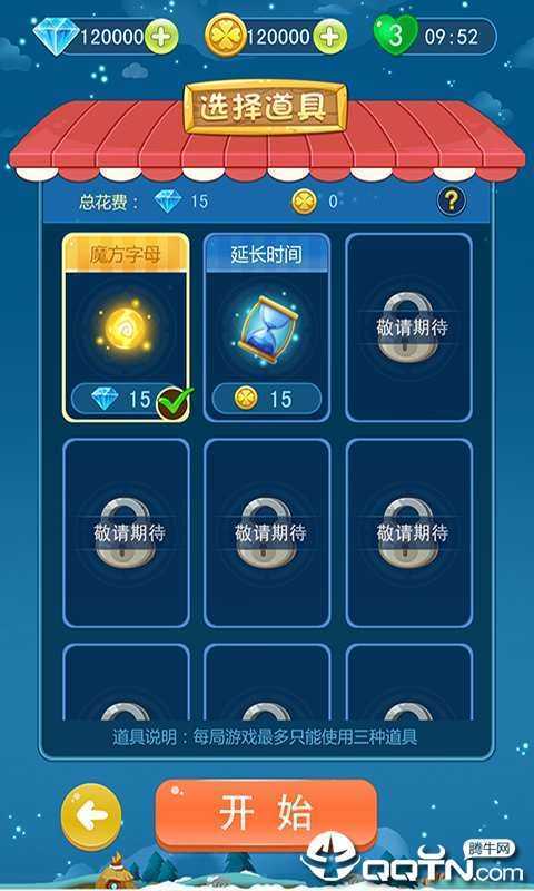 ��ƴABC