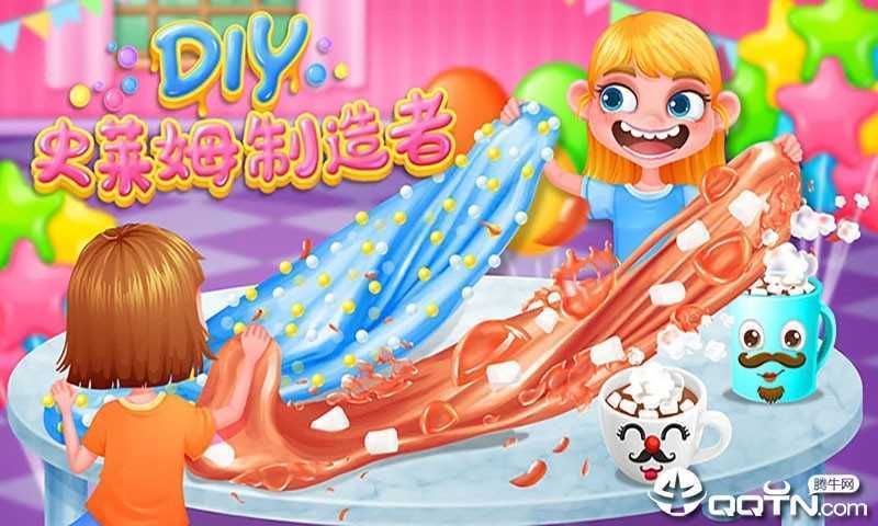 DIYʷ��ķ������