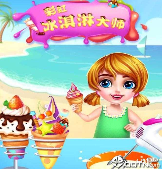 �ʺ����ܴ�ʦ